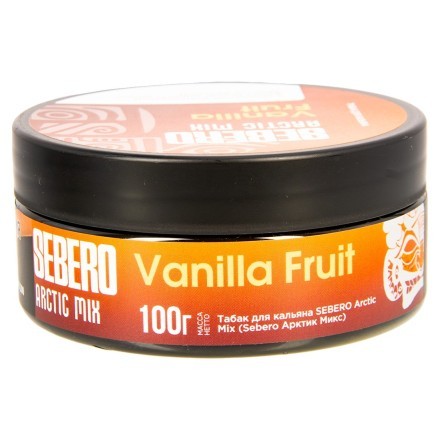 Табак Sebero Arctic Mix - Vanilla Fruit (Ванила Фрут, 100 грамм) купить в Тюмени
