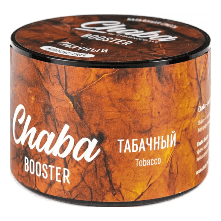 Смесь Chaba Booster - Табачный (50 грамм) купить в Тюмени
