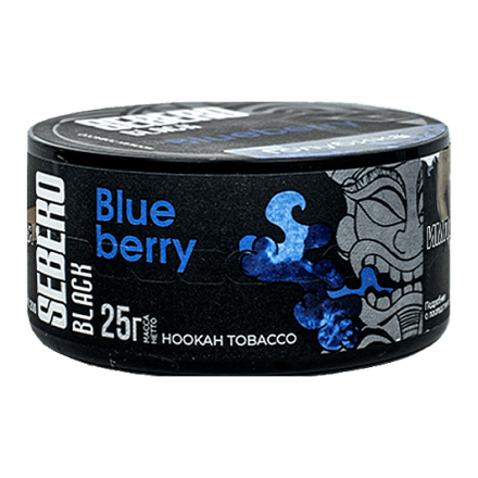 Табак Sebero Black - Blueberry (Голубика, 25 грамм) купить в Тюмени