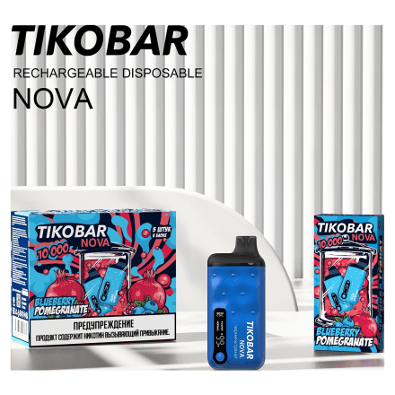 TIKOBAR Nova - Черника Гранат (Blueberry Pomegranate, 10000 затяжек) купить в Тюмени