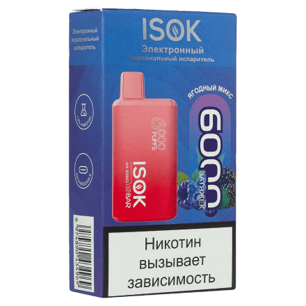 ISOK ISBAR - Ягодный Микс (Mix Berries, 6000 затяжек) купить в Тюмени
