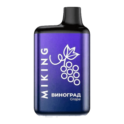 MIKING - Виноград (Grape, 4000 затяжек)