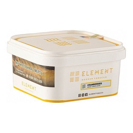 Табак Element Воздух - Cranberries (Клюква, 200 грамм) купить в Тюмени