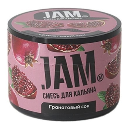 Смесь JAM - Гранатовый Сок (250 грамм) купить в Тюмени