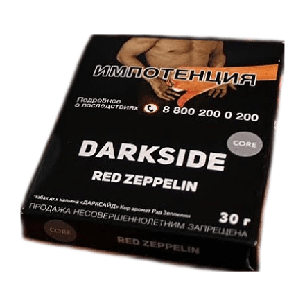 Табак DarkSide Core - Red Zeppelin (Красный Крыжовник, 30 грамм) купить в Тюмени