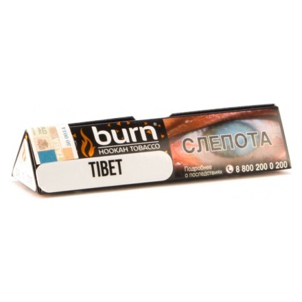 Табак Burn - Tibet (Индийские Специи, 25 грамм) купить в Тюмени