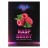 Табак Duft - Raspberry (Малина, 200 грамм) купить в Тюмени