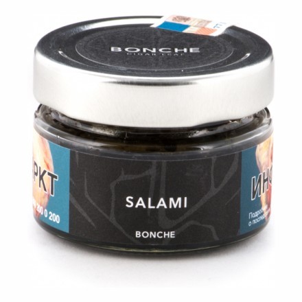 Табак Bonche - Salami (Салями, 60 грамм) купить в Тюмени