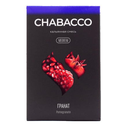 Смесь Chabacco MEDIUM - Pomegranate (Гранат, 50 грамм) купить в Тюмени