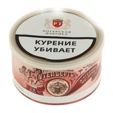 Табак трубочный А.Г. Рутенберг - КатеринЪ Медичи (50 грамм) купить в Тюмени