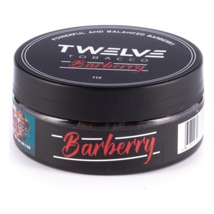 Табак Twelve - Barberry (Барбарис, 100 грамм, Акциз) купить в Тюмени