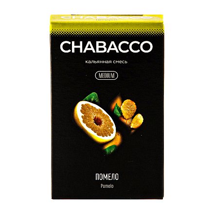 Смесь Chabacco MEDIUM - Pomelo (Помело, 50 грамм) купить в Тюмени