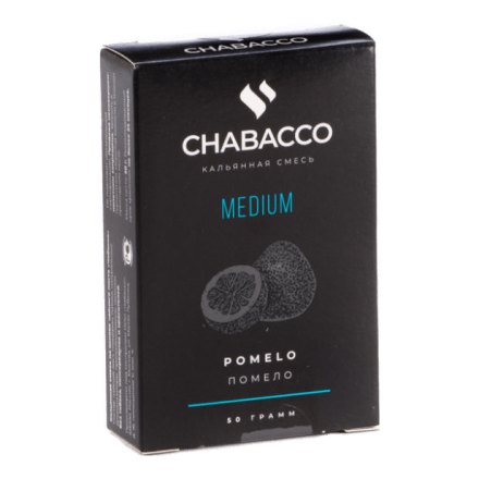 Смесь Chabacco MEDIUM - Pomelo (Помело, 50 грамм) купить в Тюмени