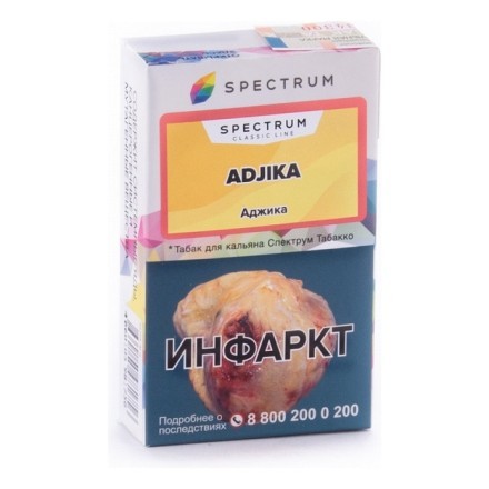 Табак Spectrum - Adjika (Аджика, 40 грамм) купить в Тюмени