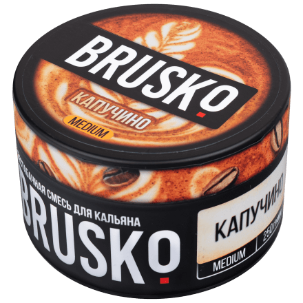 Смесь Brusko Medium - Капучино (250 грамм) купить в Тюмени