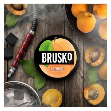 Смесь Brusko Strong - Абрикос (250 грамм) купить в Тюмени
