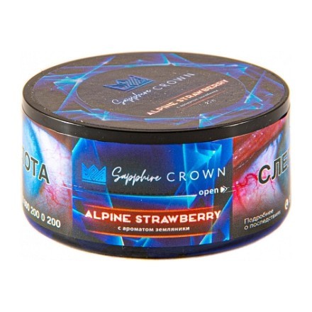 Табак Sapphire Crown - Alpine Strawberry (Земляника, 25 грамм) купить в Тюмени
