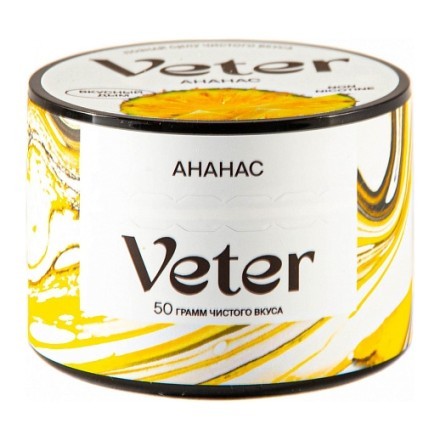 Смесь Veter - Ананас (50 грамм) купить в Тюмени