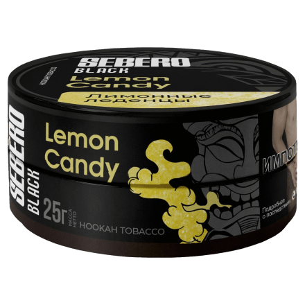 Табак Sebero Black - Lemon Candy (Лимонные Леденцы, 25 грамм) купить в Тюмени