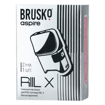 Сменный картридж Brusko - RIIL X (2 мл, 1 шт.) купить в Тюмени