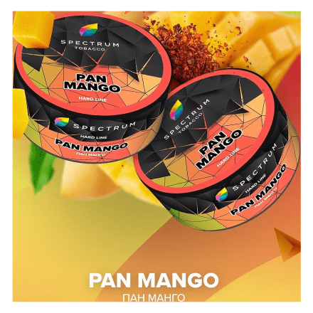 Табак Spectrum Hard - Pan Mango (Пан Манго, 200 грамм) купить в Тюмени