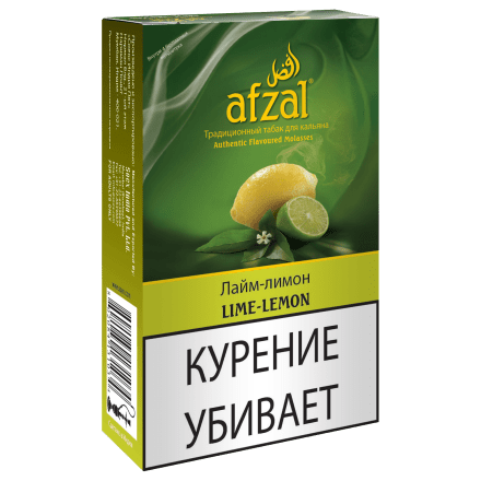 Табак Afzal - Lime-Lemon (Лимон и Лайм, 40 грамм) купить в Тюмени