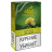 Табак Afzal - Lime-Lemon (Лимон и Лайм, 40 грамм) купить в Тюмени