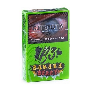 Табак B3 - Banana Berry (Банан и Ягоды, 50 грамм) купить в Тюмени