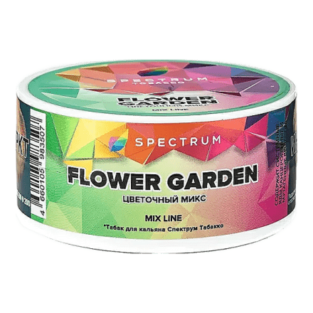 Табак Spectrum Mix Line - Flower Garden (Цветочный Микс, 25 грамм) купить в Тюмени