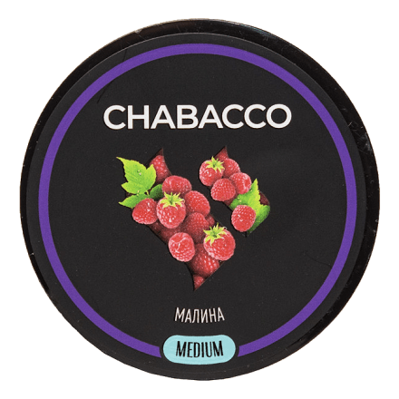 Смесь Chabacco MEDIUM - Raspberry (Малина, 200 грамм) купить в Тюмени