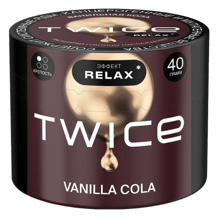Табак Twice - Vanilla Cola (Ванильная Кола, 40 грамм) купить в Тюмени