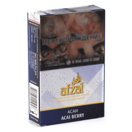 Табак Afzal - Acai Berry (Асаи, 40 грамм) купить в Тюмени