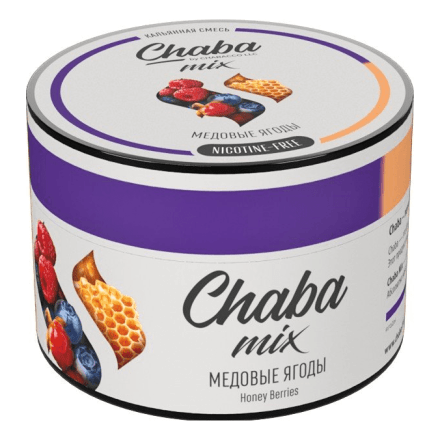 Смесь Chaba Mix - Honey Berries (Медовые Ягоды, 50 грамм) купить в Тюмени