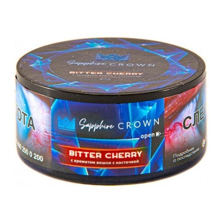 Табак Sapphire Crown - Bitter Cherry (Вишня, 25 грамм) купить в Тюмени