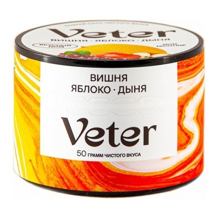 Смесь Veter - Вишня Яблоко Дыня (50 грамм) купить в Тюмени