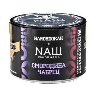 Табак NАШ - Смородина Чабрец (40 грамм) купить в Тюмени