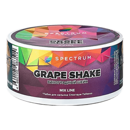 Табак Spectrum Mix Line - Grape Shake (Виноградный Шейк, 25 грамм) купить в Тюмени