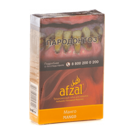Табак Afzal - Mango (Манго, 40 грамм) купить в Тюмени