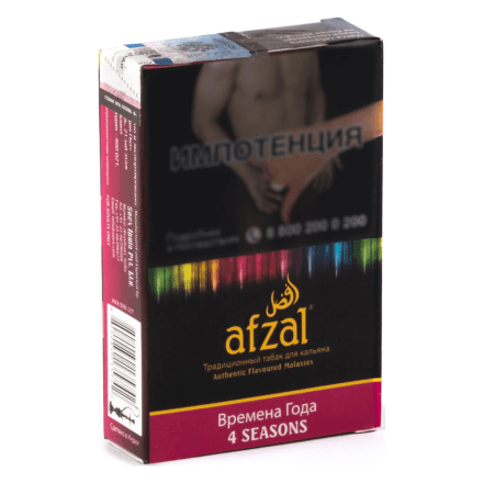 Табак Afzal - 4 Seasons (Времена Года, 40 грамм) купить в Тюмени