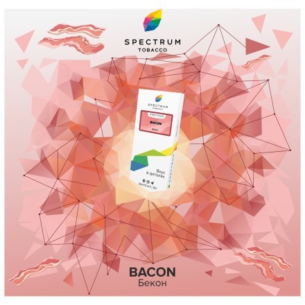 Табак Spectrum - Bacon (Бекон, 40 грамм) купить в Тюмени