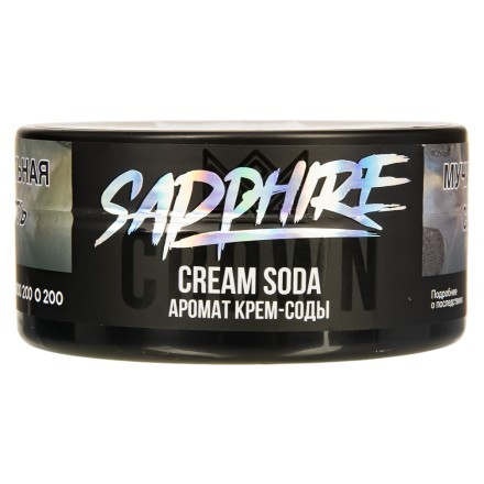 Табак Sapphire Crown - Cream Soda (Крем Сода, 100 грамм) купить в Тюмени