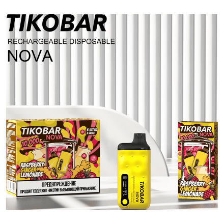 TIKOBAR Nova - Малиново-Имбирный Лимонад (Raspberry Ginger Lemonade, 10000 затяжек) купить в Тюмени