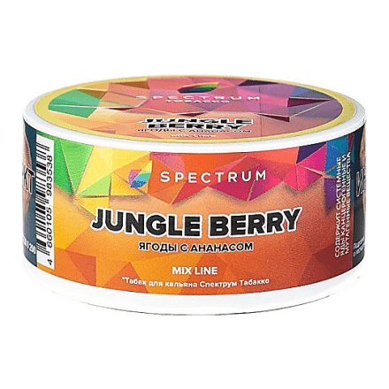 Табак Spectrum Mix Line - Jungle Berry (Ягоды с Ананасом, 25 грамм) купить в Тюмени