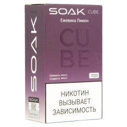 SOAK CUBE - Ежевика Лимон (7000 затяжек)