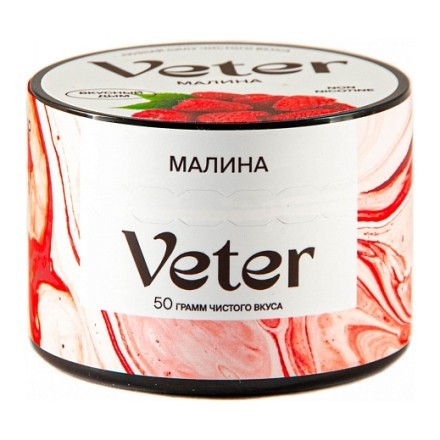 Смесь Veter - Малина (50 грамм) купить в Тюмени