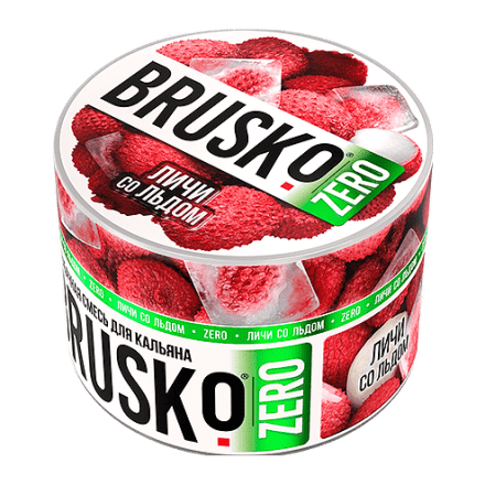 Смесь Brusko Zero - Личи со Льдом (50 грамм) купить в Тюмени