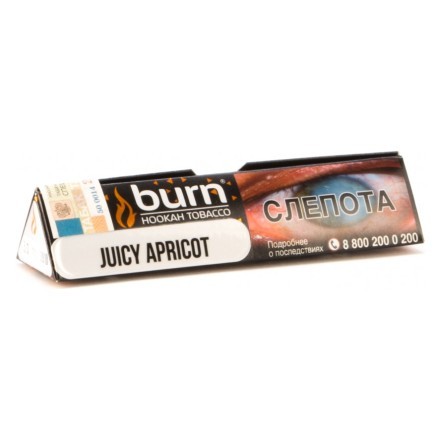 Табак Burn - Juicy Apricot (Сочный Абрикос, 25 грамм) купить в Тюмени