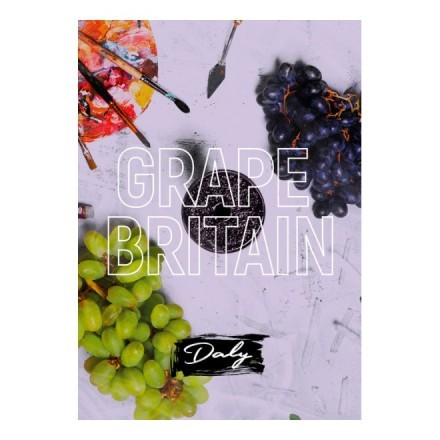 Смесь Daly - Grape Britain (ВиноградоБритания, 50 грамм) купить в Тюмени