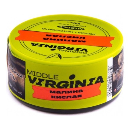 Табак Original Virginia Middle - Малина Кислая (25 грамм) купить в Тюмени