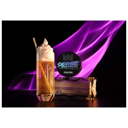 Табак Sapphire Crown - Cream Soda (Крем Сода, 200 грамм) купить в Тюмени